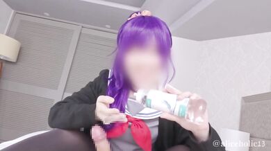 【Aliceholic13】[JOI Dirtytalk fleshlight ] sweetly sadistic cosplayer to tease me with their words