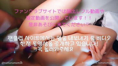 Failed tease in loose socks → public masturbation → riding & oral climax service.