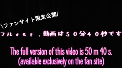 [Personal shooting] Daily video of an amateur couple who breaks at a love hotel after a tide picking Japan date and has sweet SEX