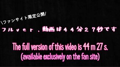 Today's SEX At home from the angle video from the side with the woman on top posture The opening is Zushi Hayama date / Japanese amateur