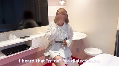 A plump and busty Japanese woman works at a hot spring, hand job and ejaculation shop.