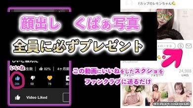 イケメンドS彼氏に何度もイカさえて性欲処理の穴にされる快感に浸る