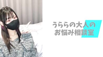 女の子に毎日くすぐってもらう方法【くすぐり好き向け】
