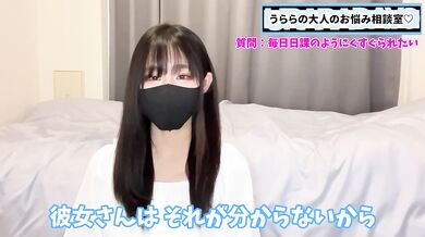 女の子に毎日くすぐってもらう方法【くすぐり好き向け】