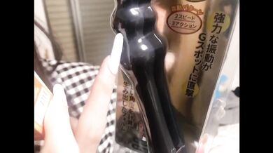 媚薬クリームでヌルヌル状態にして極細バイブ入れた結果...素人,無修正,オナニー,YouTuber