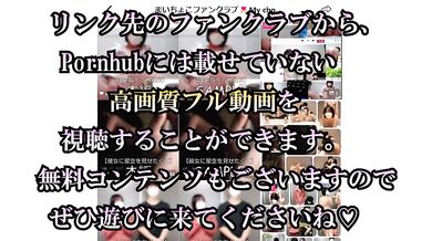 Nurture her! Simulation of being caught by an evil organization Japanese hentai videos. Big / Amateur / College girl / Couple