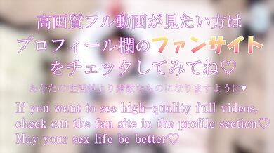 Nurture her! Simulation of being caught by an evil organization Japanese hentai videos. Big / Amateur / College girl / Couple