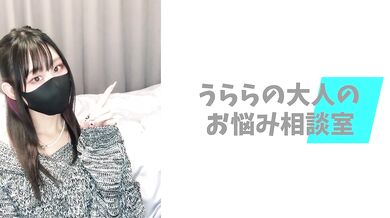 今夜ホテルに行きたい女性の見抜き方【男性必見】
