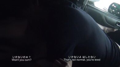Melty talk sex in the car - If you can get off on this, you're good at sex