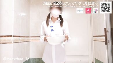 Affair one night stand in the bath with a junior busty office worker at a hotel on a business trip Amateur Japan