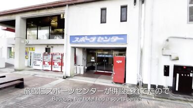 【レズビアン】温泉でヤってしまってイってしまった日。Vlog風【個人撮影】Lesbians have sex in a Japanese bath