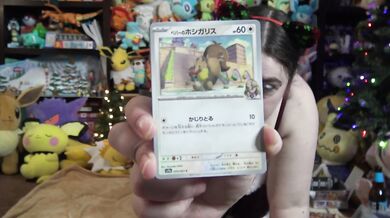 Abby Pokemon Cards For Christmas 4