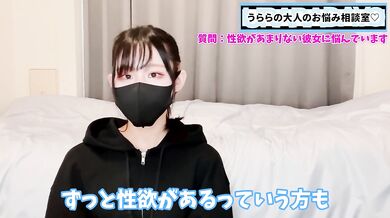 性欲がない彼女と夜の行為を楽しむ方法