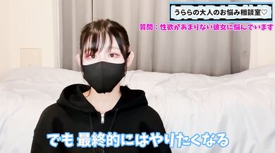 性欲がない彼女と夜の行為を楽しむ方法