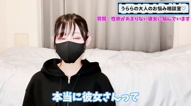 性欲がない彼女と夜の行為を楽しむ方法