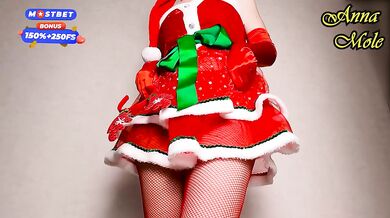 Big Juicy Ass - Best Christmas Gift 2024 My Perfect Round Ass Right In Front Of Your Nose