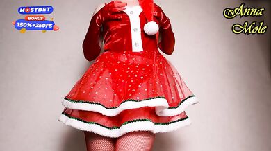 Big Juicy Ass - Best Christmas Gift 2024 My Perfect Round Ass Right In Front Of Your Nose