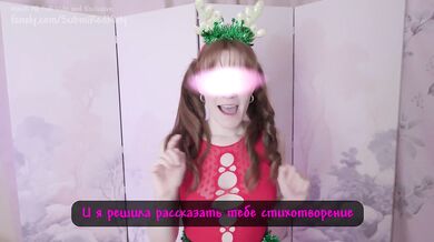 Ginger Secret 3 - Step-Sister Roughly Fucked After Her Poem About Lambert from The Witcher!