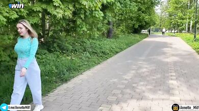 Spontaneous sex with a MILF after 2 minutes of dating