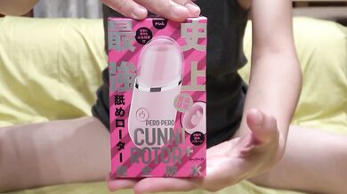 ≪Review Video≫ I masturbated with a toy! _PERO-PERO Cunnilingus Rotor Plus