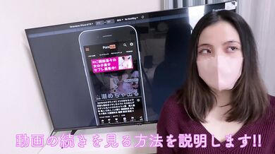 Romantic all-night sex with a view of Tokyo Tower