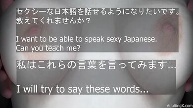 JapaneseSexy Japanese Dirty Talk - Learning Words - ASMR