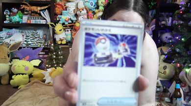 Abby Pokemon Cards For Christmas 5