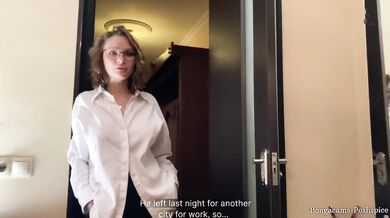 POV. Stepmom anal is the best birthday present (With subs)