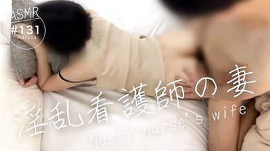 [Nurse and doctor sex]"I want to give a fellatio in the toilet"A horny wife who can't forget dick
