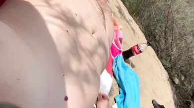Risky Outdoor Beach Sex