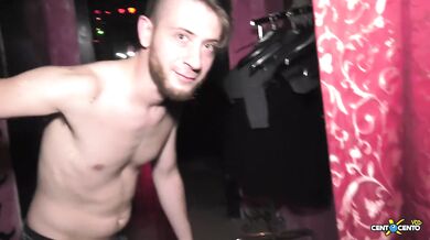 For a DP in the ass the cock must be duct