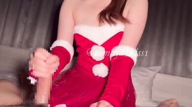 Christmas night for a 21-year-old amateur couple in Japan