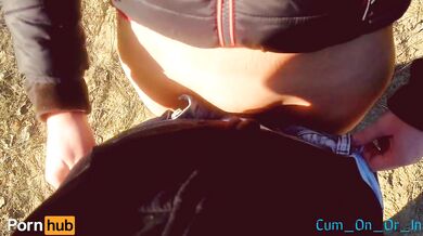 REAL PUBLIC CUM PANTIES