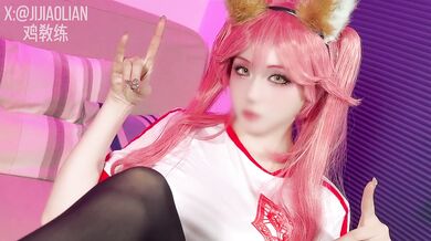 Fate/Grand Order Tamamo no Mae Cosplay