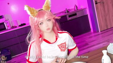 Fate/Grand Order Tamamo no Mae Cosplay