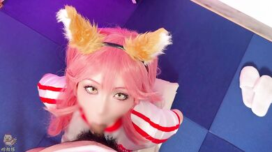 Fate/Grand Order Tamamo no Mae Cosplay