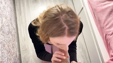 POV with in mouth