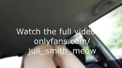 Moments between filming videos. How I usually change in the car