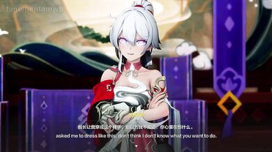 Kiana