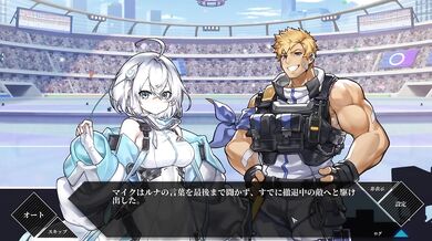 【H GAME】LUNAHシーンCG② エロアニメ｜エロ同人｜Hentai｜Anime