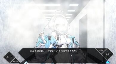 【H GAME】LUNAHシーンCG② エロアニメ｜エロ同人｜Hentai｜Anime