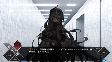 【H GAME】LUNAHシーンCG② エロアニメ｜エロ同人｜Hentai｜Anime