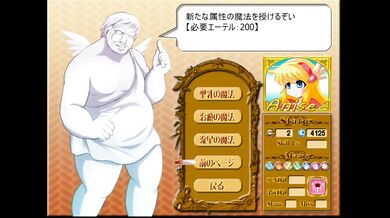 Adventure of Anise Lv6 Hentai Play Game Download Game Link in Comments