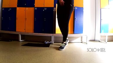School locker room, innocent public masturbation
