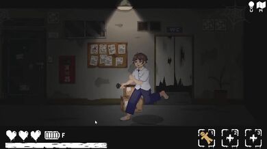 出口マンション Hシーン 3