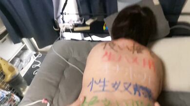 【25-No70-05】Obscene acts of a fat Japanese woman