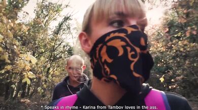 Outdoor blowjob. Stalker Karina suck a dick to a guard at an abandoned camp