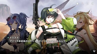 【H GAME】Ark ReCodeHアニメーション㉓ エロアニメ｜エロ同人｜Hentai｜Anime