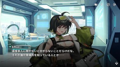 【H GAME】Ark ReCodeHアニメーション㉓ エロアニメ｜エロ同人｜Hentai｜Anime