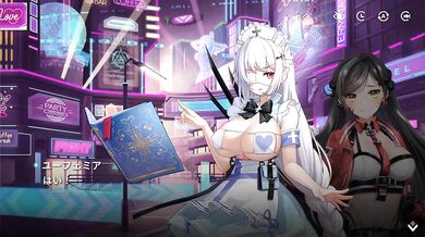 【H GAME】Ark ReCodeHアニメーション㉓ エロアニメ｜エロ同人｜Hentai｜Anime
